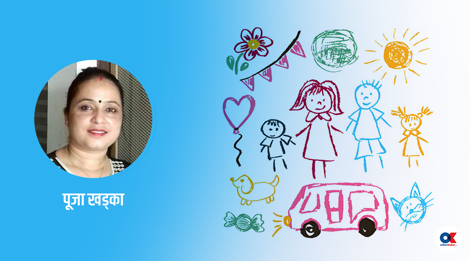 रेज्जियो एमिलिया स्कुल केले बनाउँछ ?