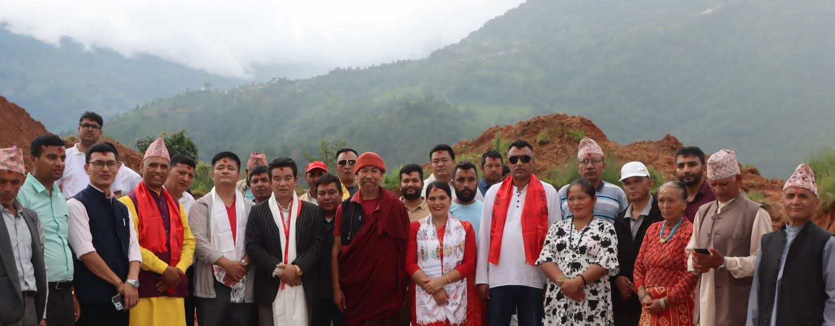 हेलम्बु गाउँपालिकाको प्रशासनिक भवन निर्माणको लागि शिलान्यास