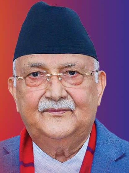 यस्तो छ Gen Z लाइ काम चलाउ सरकारका प्रधानमन्त्री केपी ओलिको चिट्ठी