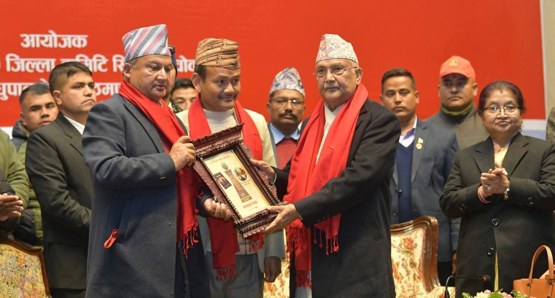 सरेश नेपालको ‘जेल भित्रको सङ्घर्ष’ सार्वजनिक