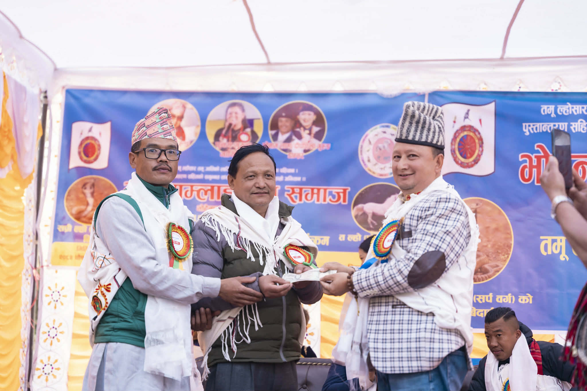 भोटेनाम्लाङमा तमु समुदायले मनायो आफ्नै मौलिक  चाड तमु ल्होसार