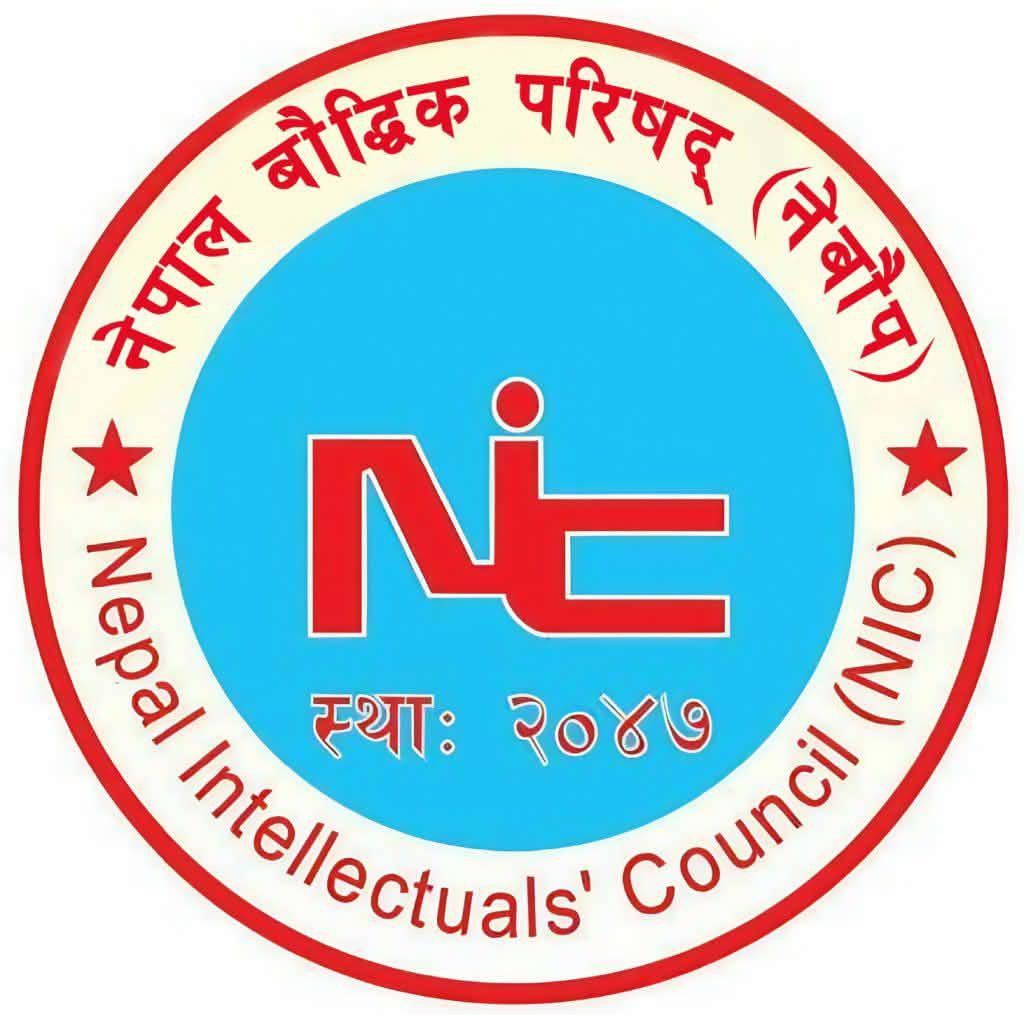 नेपाल बौद्धिक परिषद्, काभ्रेपलान्चोकको अपिल