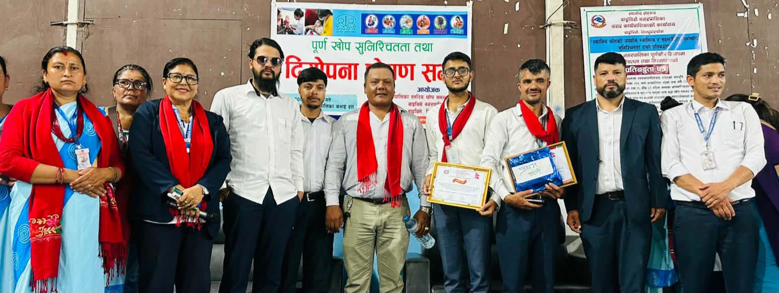 बार्हविसे नगरपालिका पूर्णखोप सुनिश्चितता तथा दिगोपना घोषणा, स्वास्थ्य क्षेत्रमा थप लगानीको प्रतिबद्धता