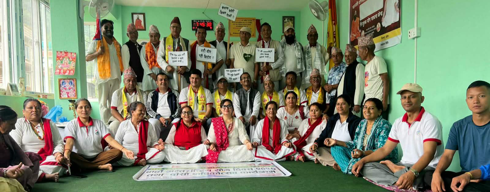 मेलम्चीमा अन्तर्राष्ट्रिय योग दिवस भव्य रूपमा सम्पन्न